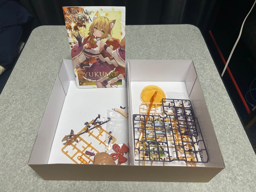 アルカナディアシリーズまとめ売り