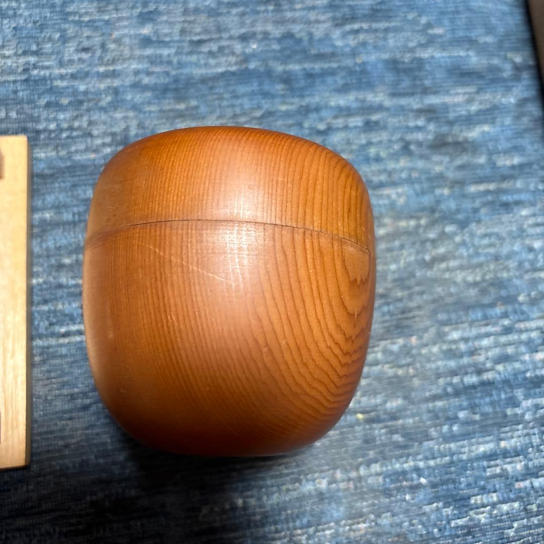 春慶作五郎作一位の木茶入れ