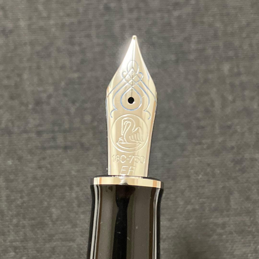 ペリカン オーシャンスワール 万年筆 EF 限定