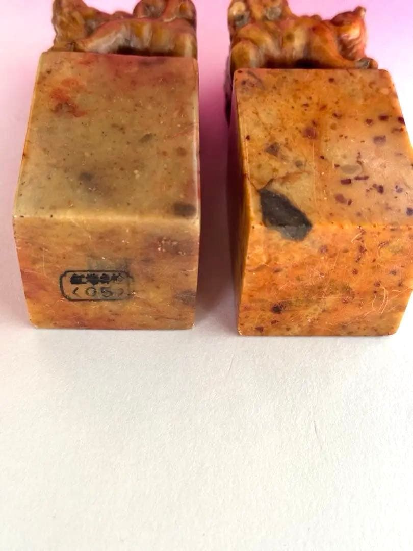 【希少】獅子鈕紅芙蓉橙石印材　印石　印材　中国　2個セット　箱入り
