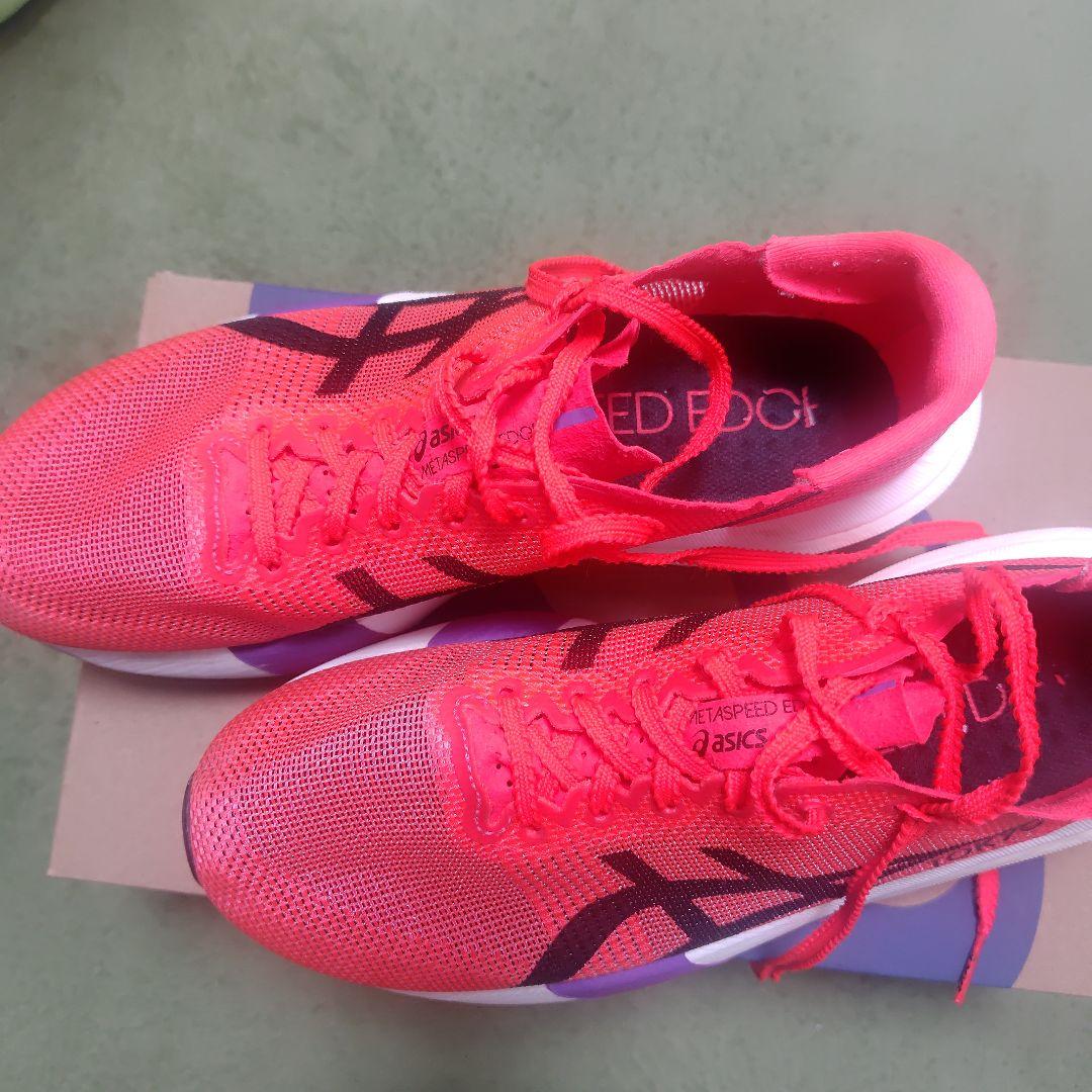 スパイク・シューズ ASICS SPEED EDGE TOKYO 25cm