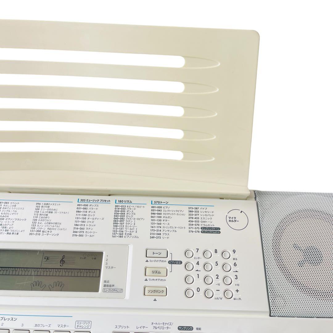 美品　CASIO LK-208 光ナビゲーション キーボード 電子ピアノ カシオ