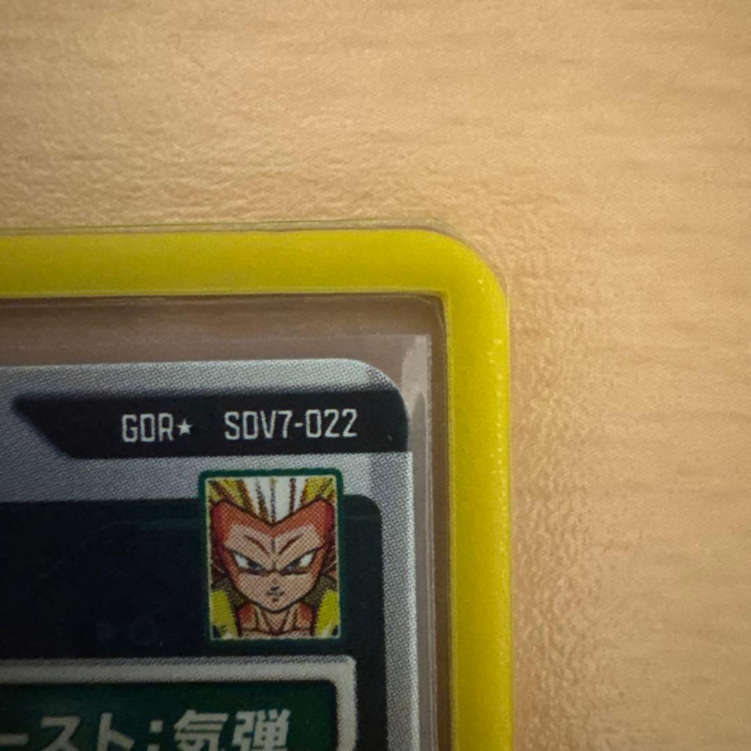 ドラゴンボールダイバーズ パラレル セット