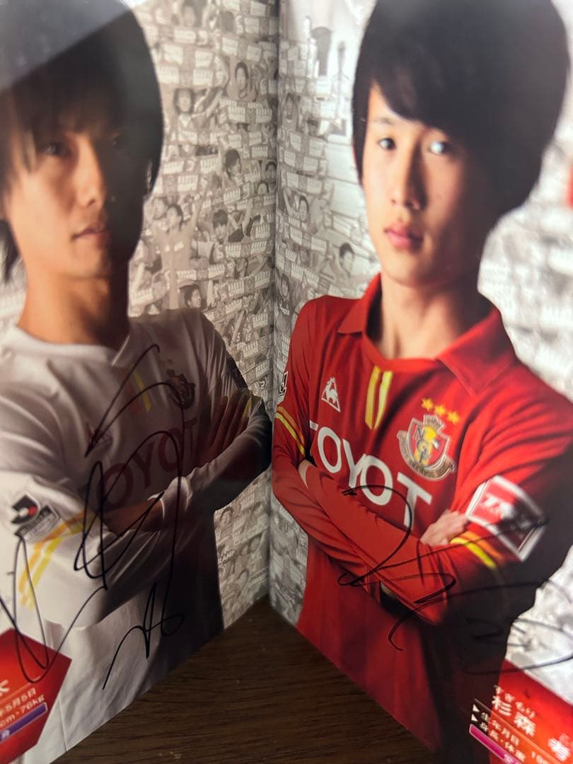 名古屋グランパス　直筆サイン入りファンクラブ本全選手&監督　2016年