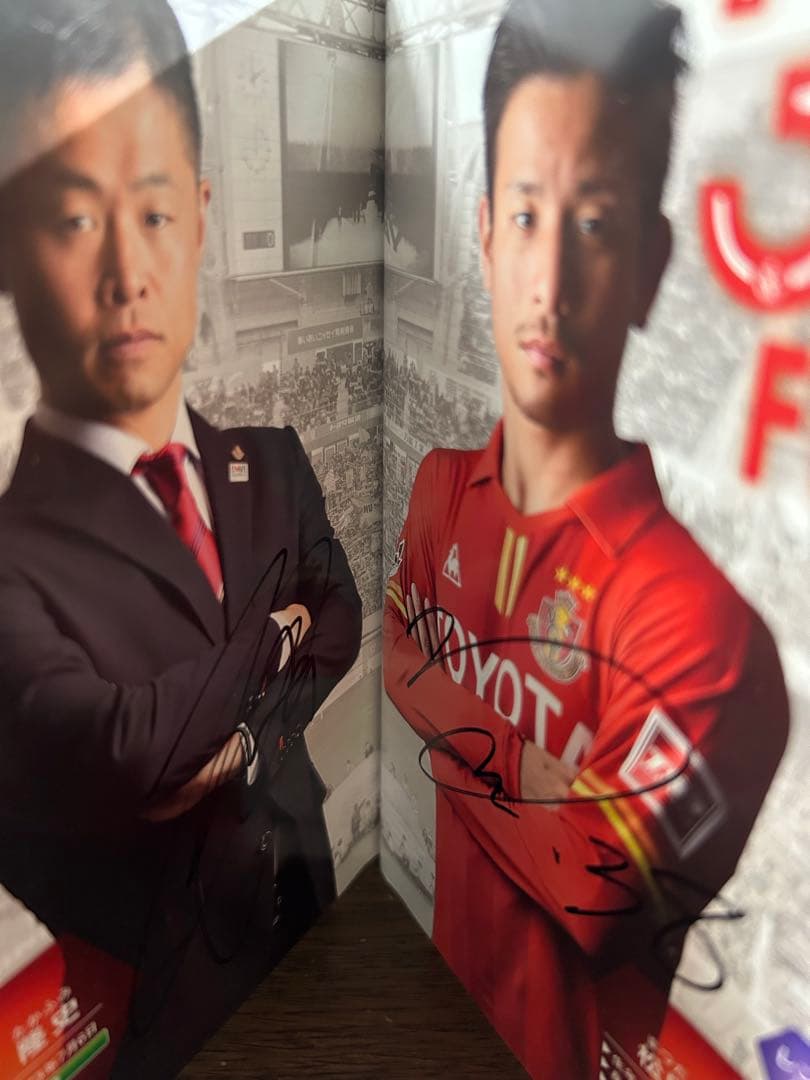 名古屋グランパス　直筆サイン入りファンクラブ本全選手&監督　2016年