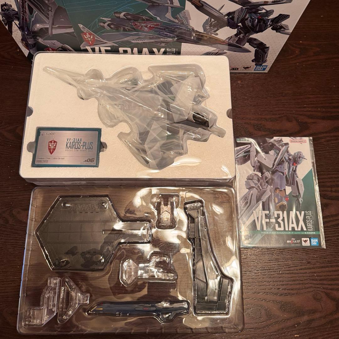 DX超合金劇場版マクロスΔ VF-31AX カイロスプラスボーグコンファールト機