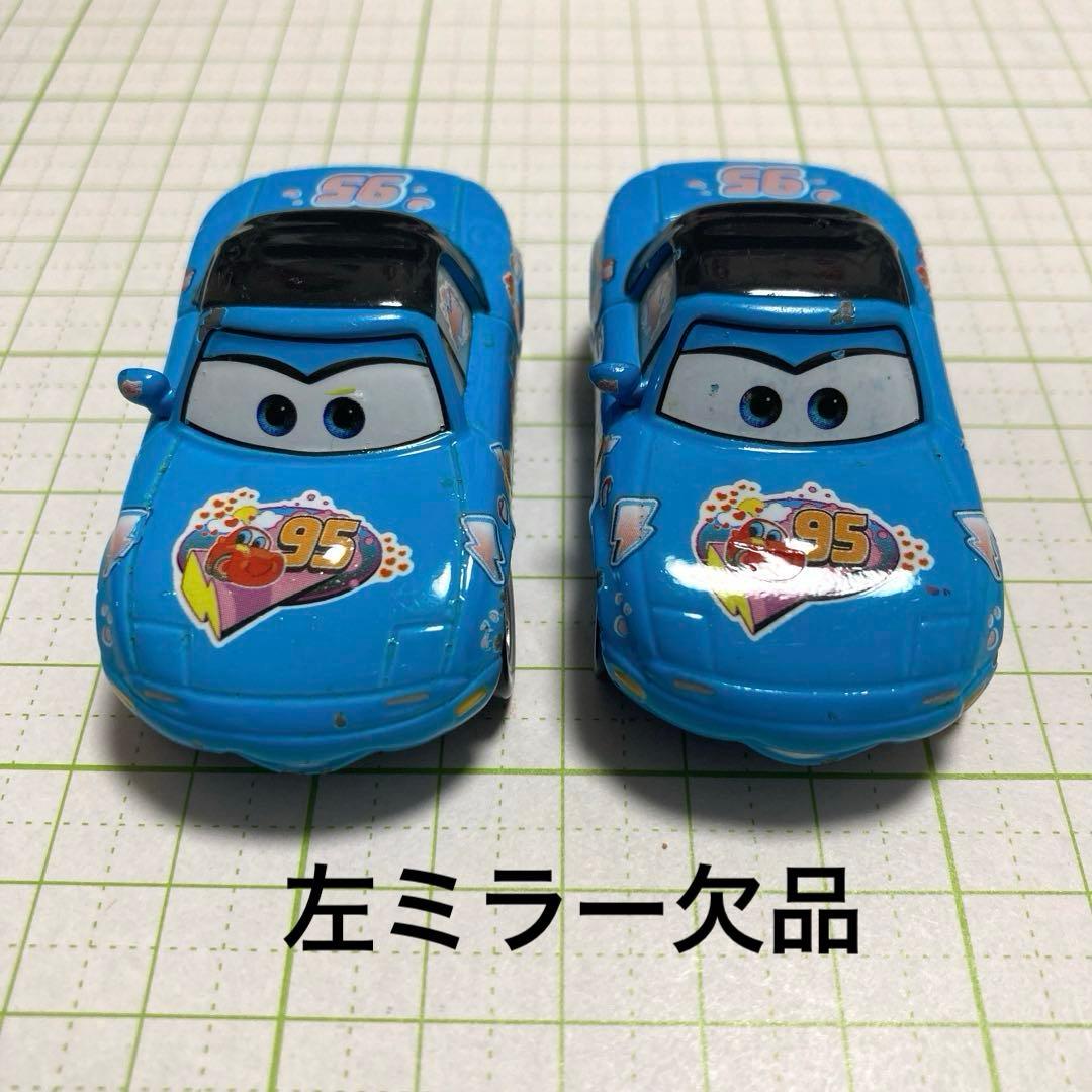 カーズ　マテル　18台