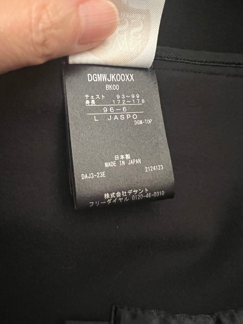 DESCENTE GOLF ブラックジャケット Lサイズ