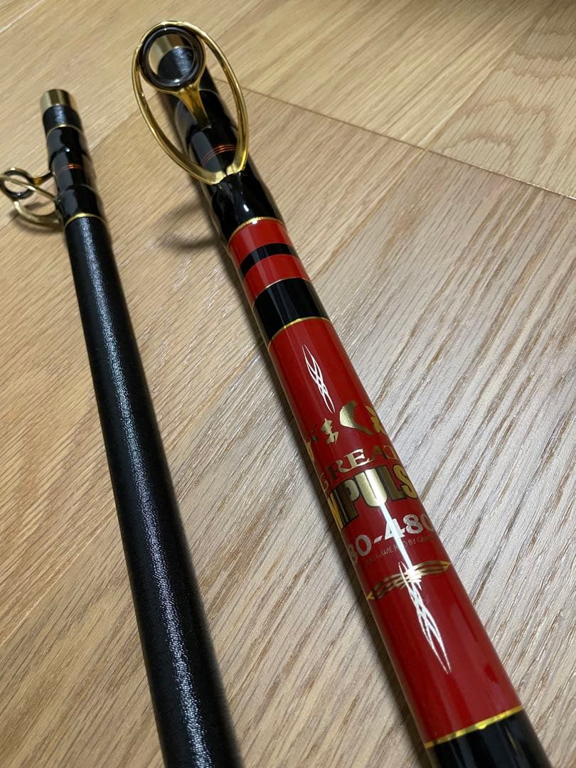 がまかつ がまくえ　グレートインパルス　80-480 がま石　がま磯　クエ