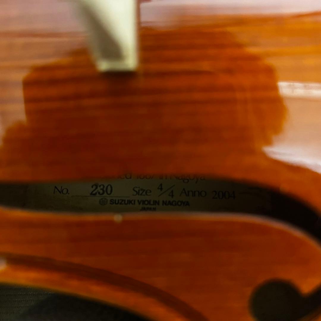 SUZUKI スズキ バイオリン No.230 4/4 2004年