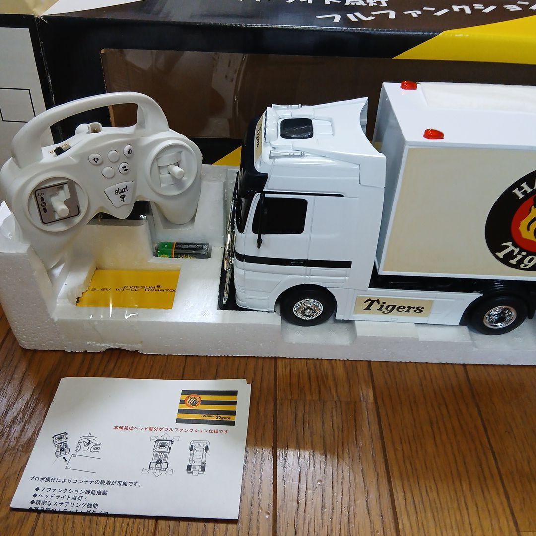 阪神タイガース Benz Actros トレーラー