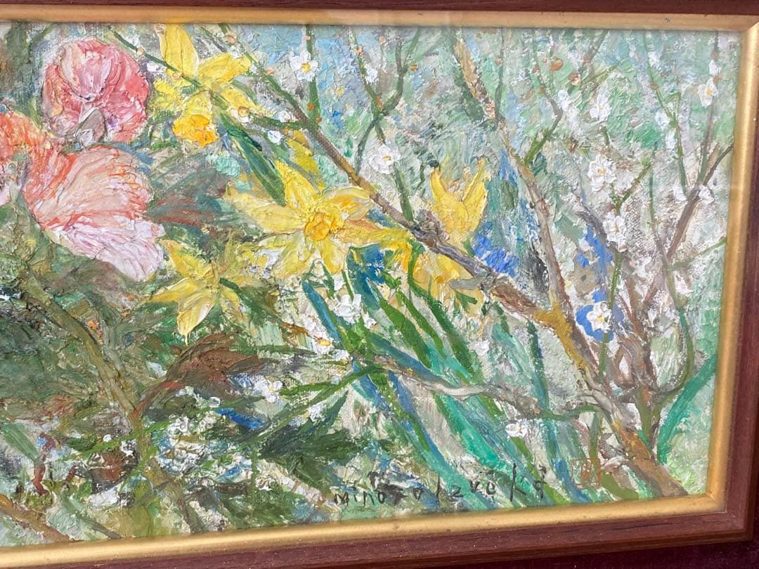 真筆【額装】在銘 出岡実(1929-2001)『 四季 』肉筆 油彩 画 額入り