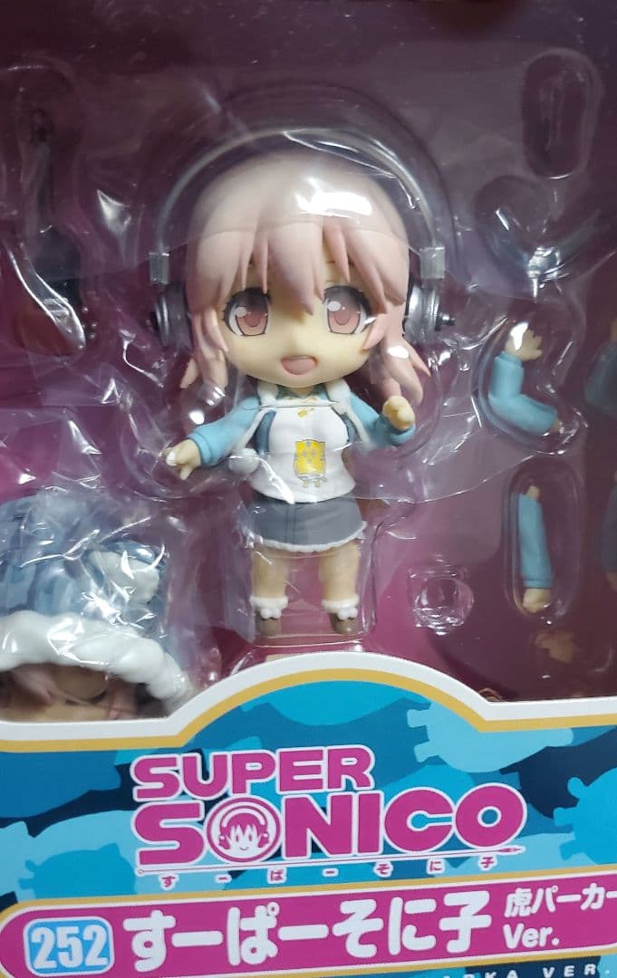 ねんどろいど　すーぱーそに子 虎パーカー Ver.　SUPER SONICO