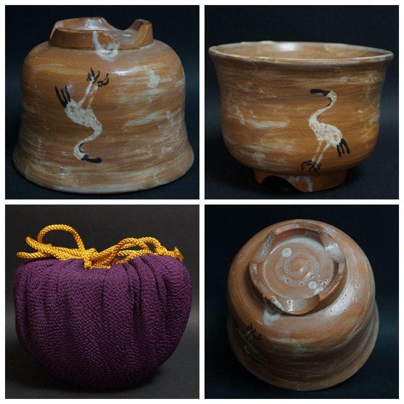 萩焼 十二代土谷六郎右衛門作 須佐茶碗『立鶴』正絹仕覆付 共箱