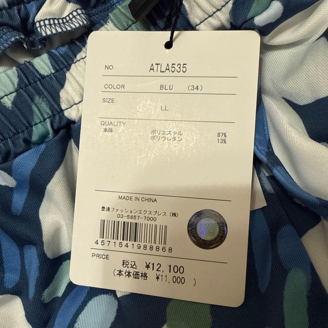 アドミラル　スコート　新品　LLサイズ