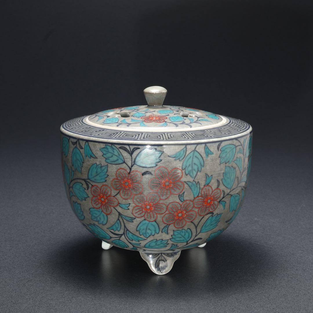 十三代今泉今右衛門　色絵薄墨草花更紗文香炉　共箱　人間国宝　R1670お7