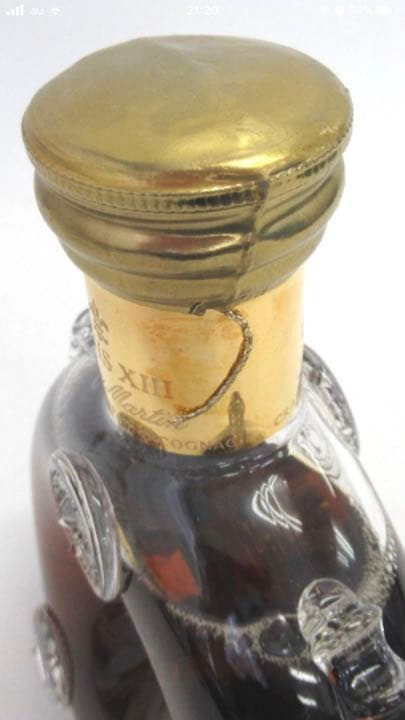 レミーマルタン　ルイ13世