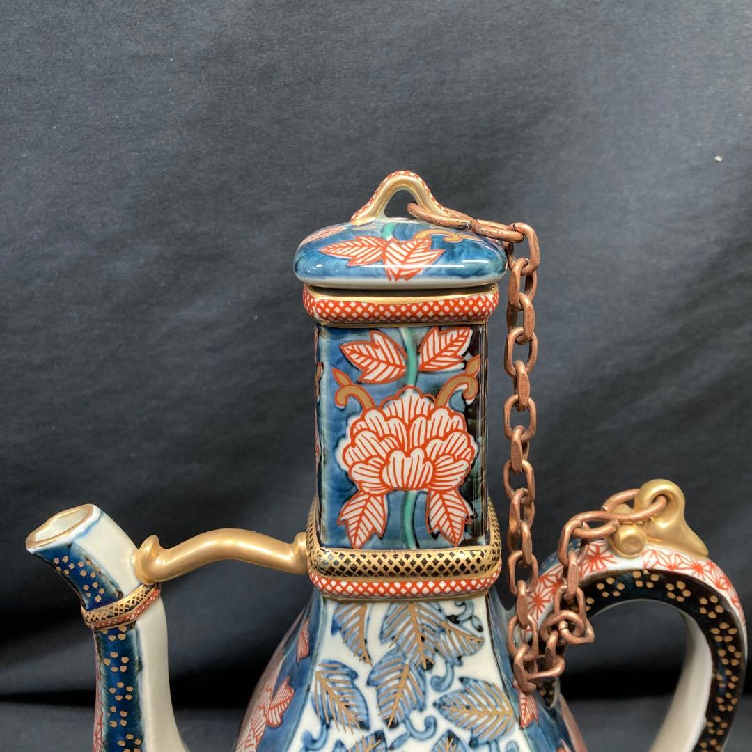 【美品】有田焼 林九郎窯 染錦唐草牡丹 水注 金彩