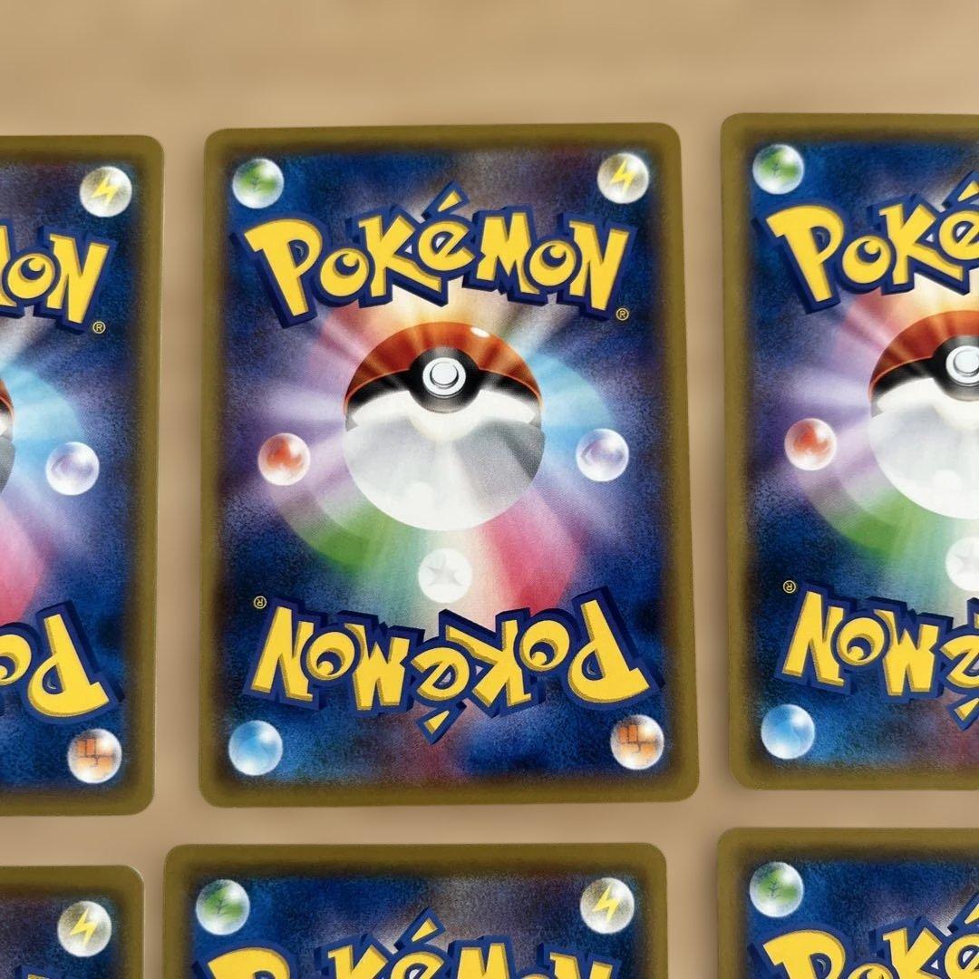 ポケモンカードゲーム　ミュウツーの逆襲　ピカチュウプロモ×8枚