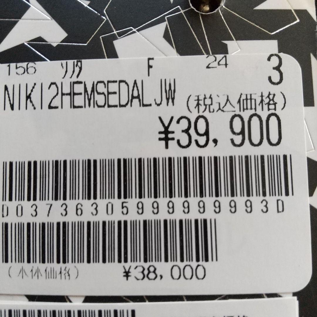 未使用 NIKITA スノーボードウエア