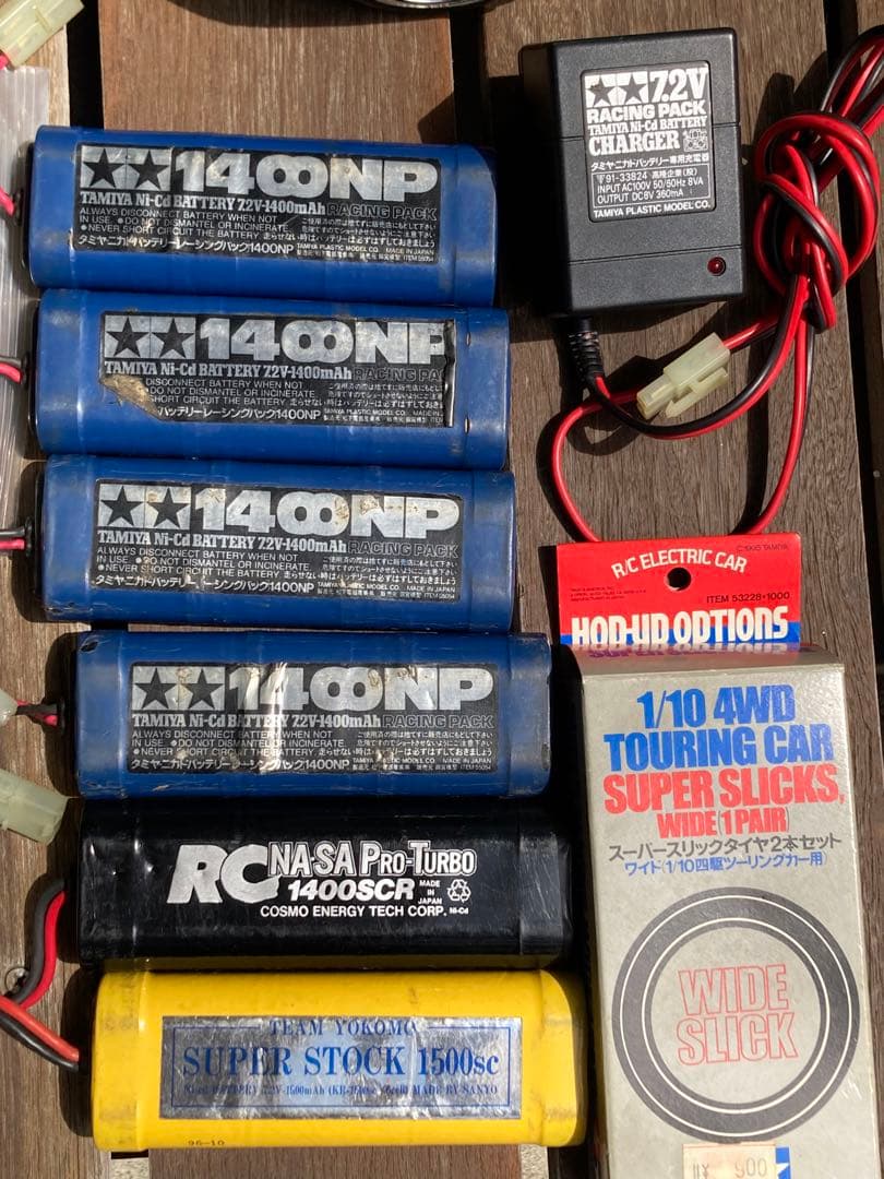 タミヤ　ポルシェ911GT2 ラジコンセット