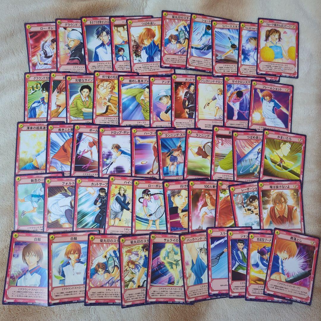 日*4様 テニスの王子様 テニプリ トレーディングカード 大量 まとめ売り セッ