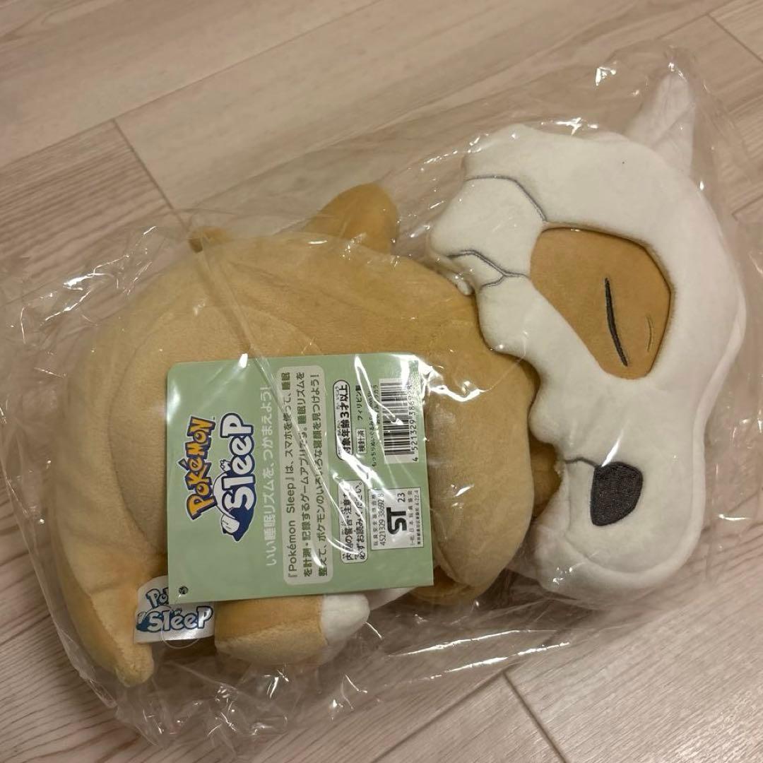 Pokémon Sleep おやすみカラカラ　もっちり　ぬいぐるみ　ポケセン