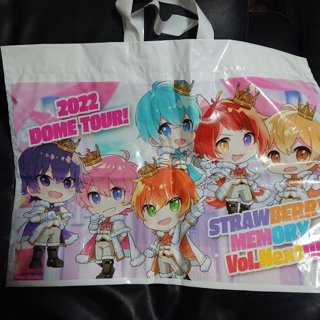 すとぷりグッズセット