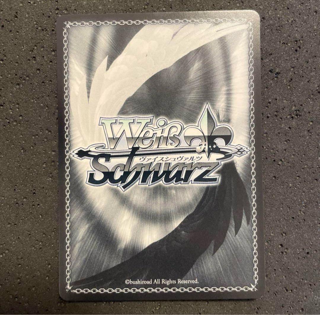 WS ヴァイスシュヴァルツ 駆逐艦 島風 SP サイン アズールレーン 2