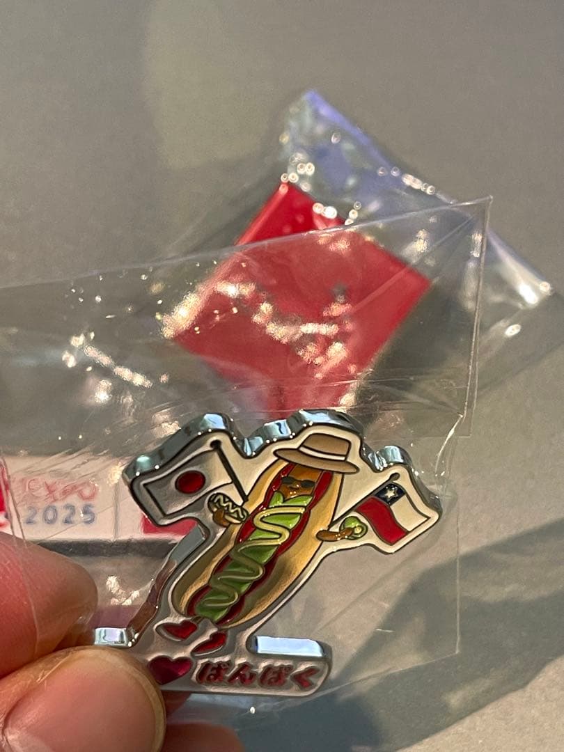 【非売品】大阪関西万博 Expo2025 チリスタッフピンバッジ、記念ピンバッジ