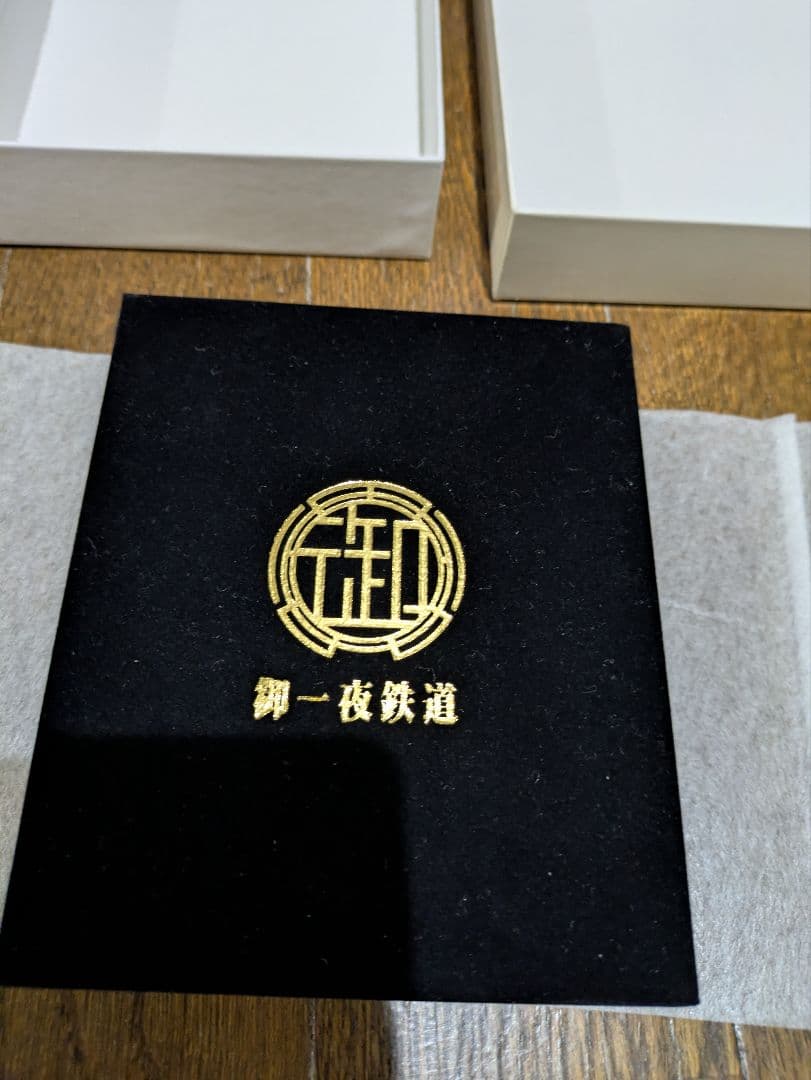 ［新品未使用品］まいてつ　Lose 御一夜鉄道 機関士・運転士 鉄道時計