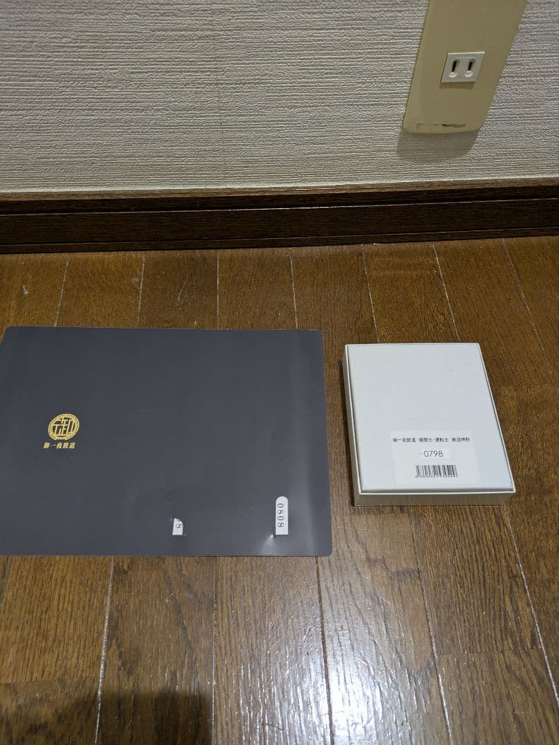 ［新品未使用品］まいてつ　Lose 御一夜鉄道 機関士・運転士 鉄道時計