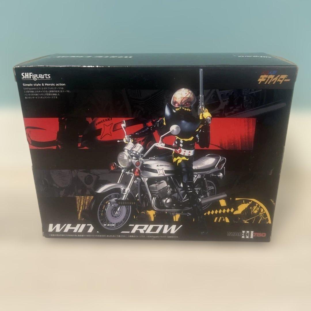 t208 SHFiguarts 人造人間キカイダー 白いカラス