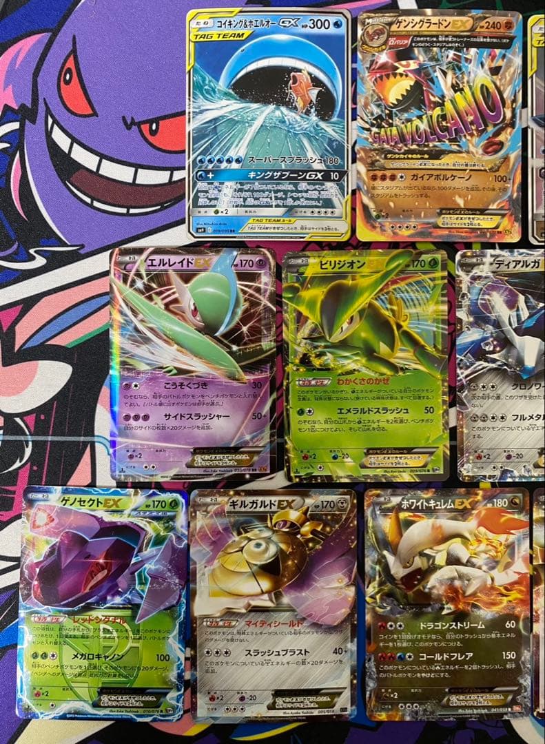 ポケモンカードEX GX まとめ売り
