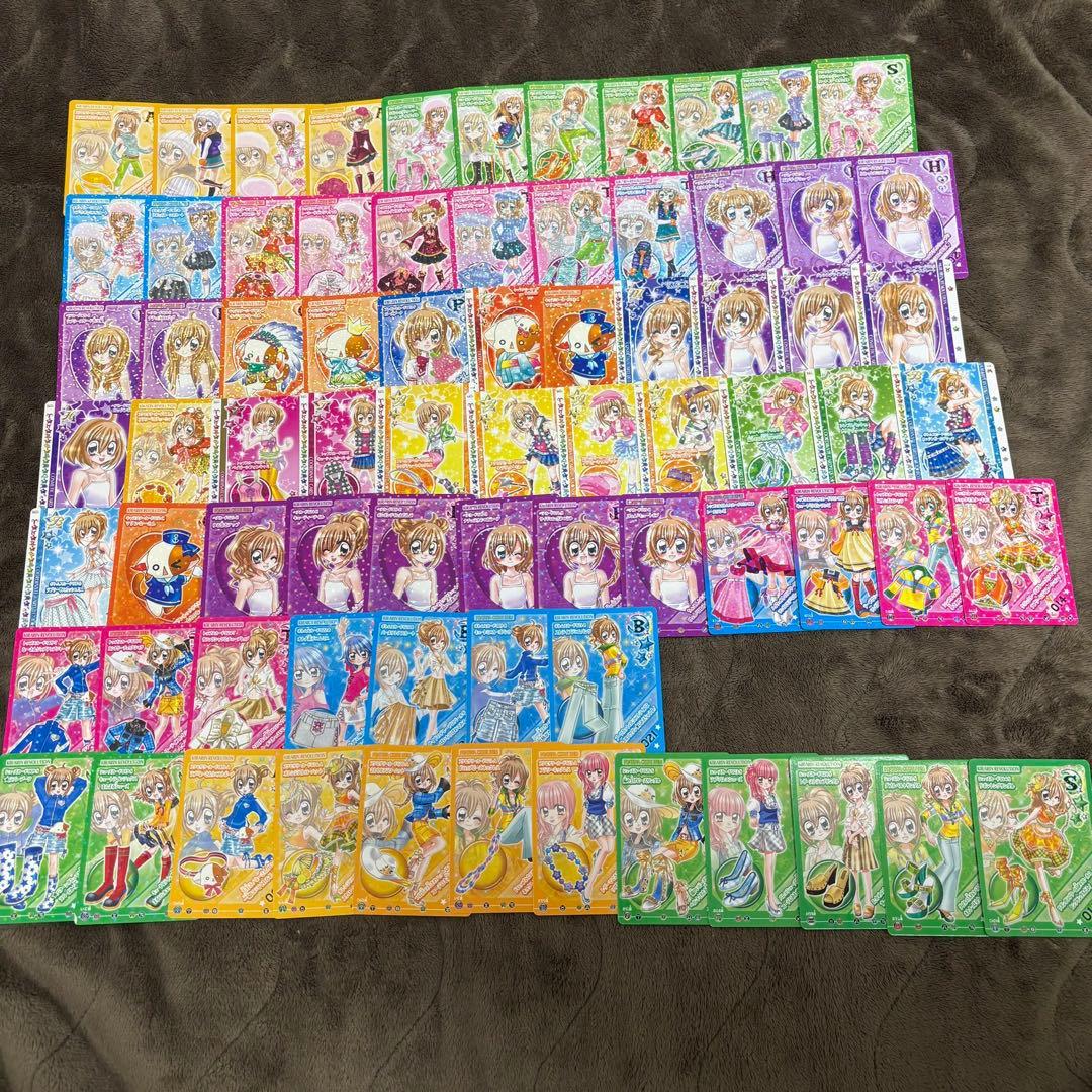 きらりんレボリューション きらレボ カード ばら売り◎