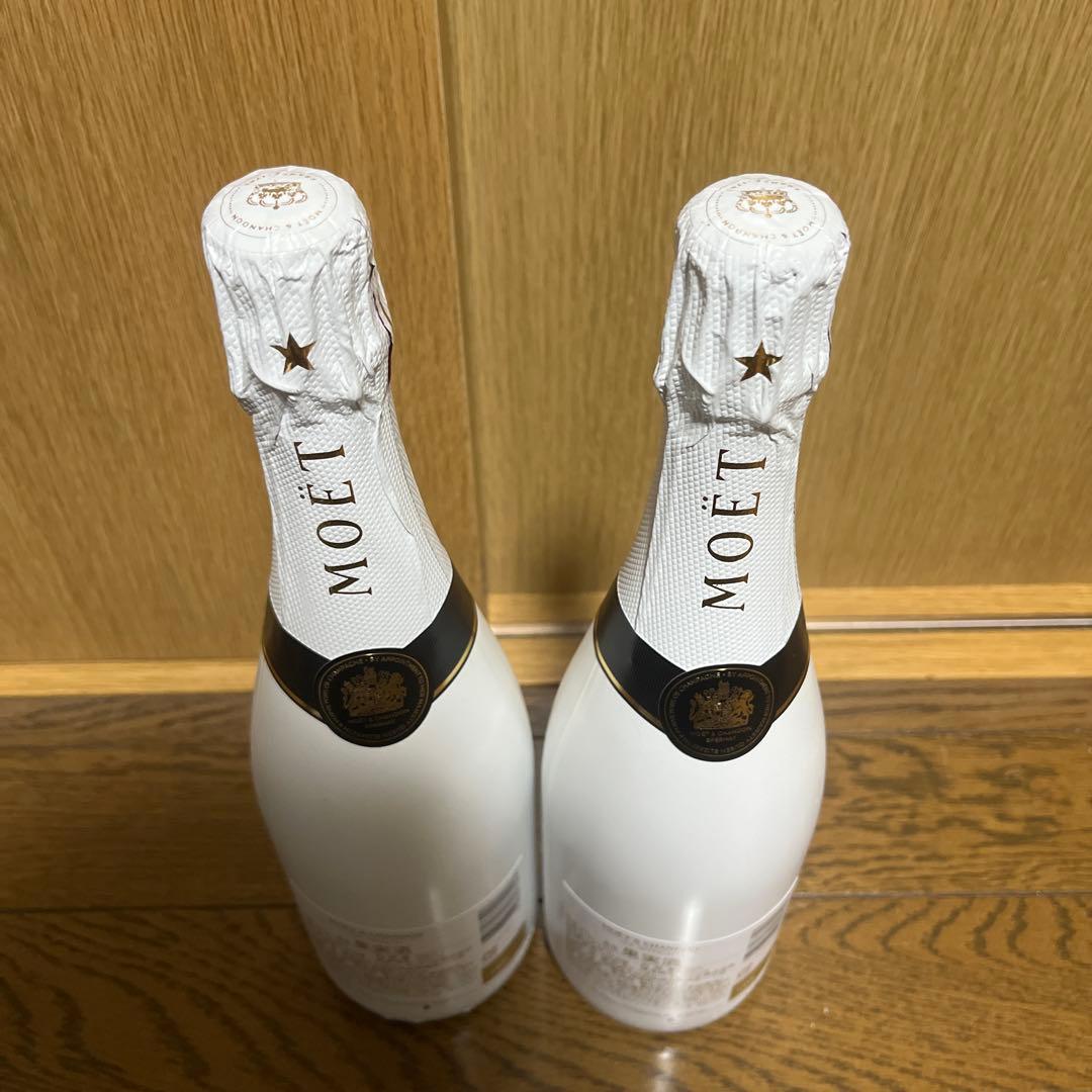 MOËT & CHANDON ICE IMPÉRIAL 2本セット
