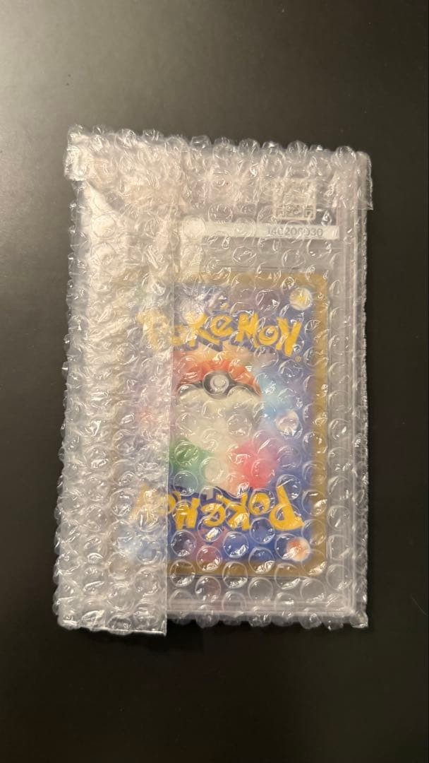 【PSA10】名探偵ピカチュウPROMO SV-Pプロモカード