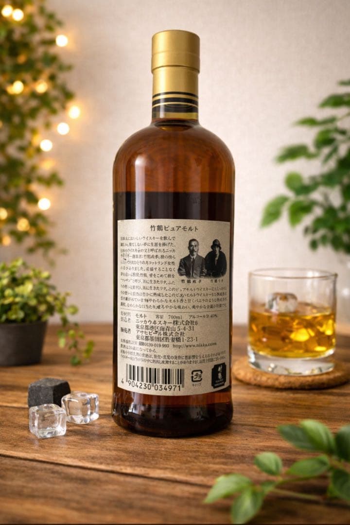 NIKKA WHISKY 竹鶴 PURE MALT 700ml