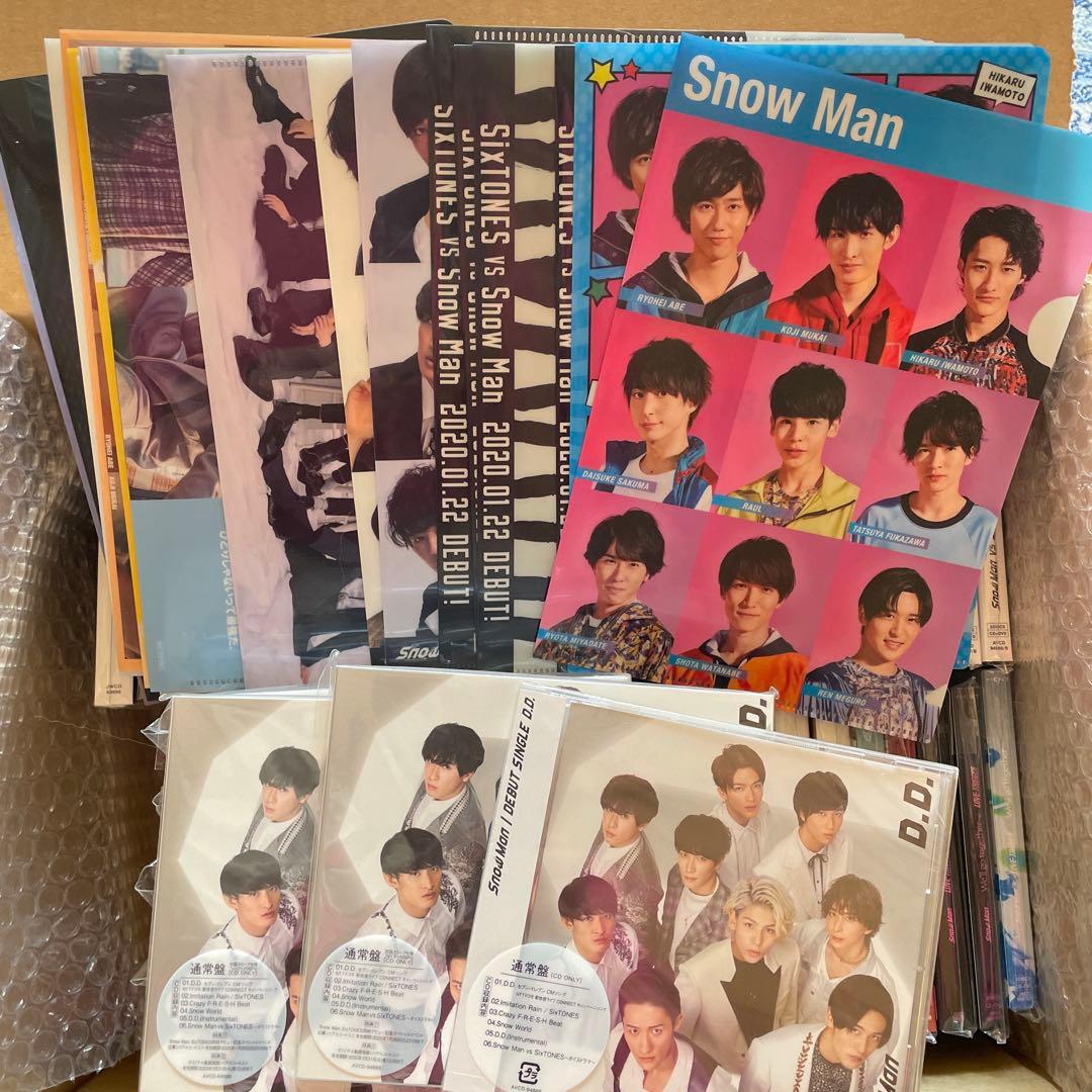 Man CD シングル アルバム 全形態まとめ売り D.D.からRAYS