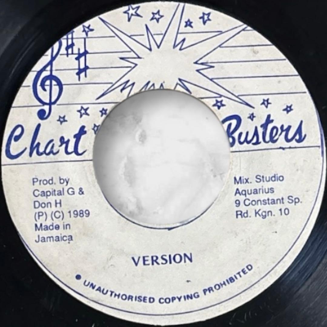 レゲエ 入手困難 NO COKE, NO CRACK CAPITAL G