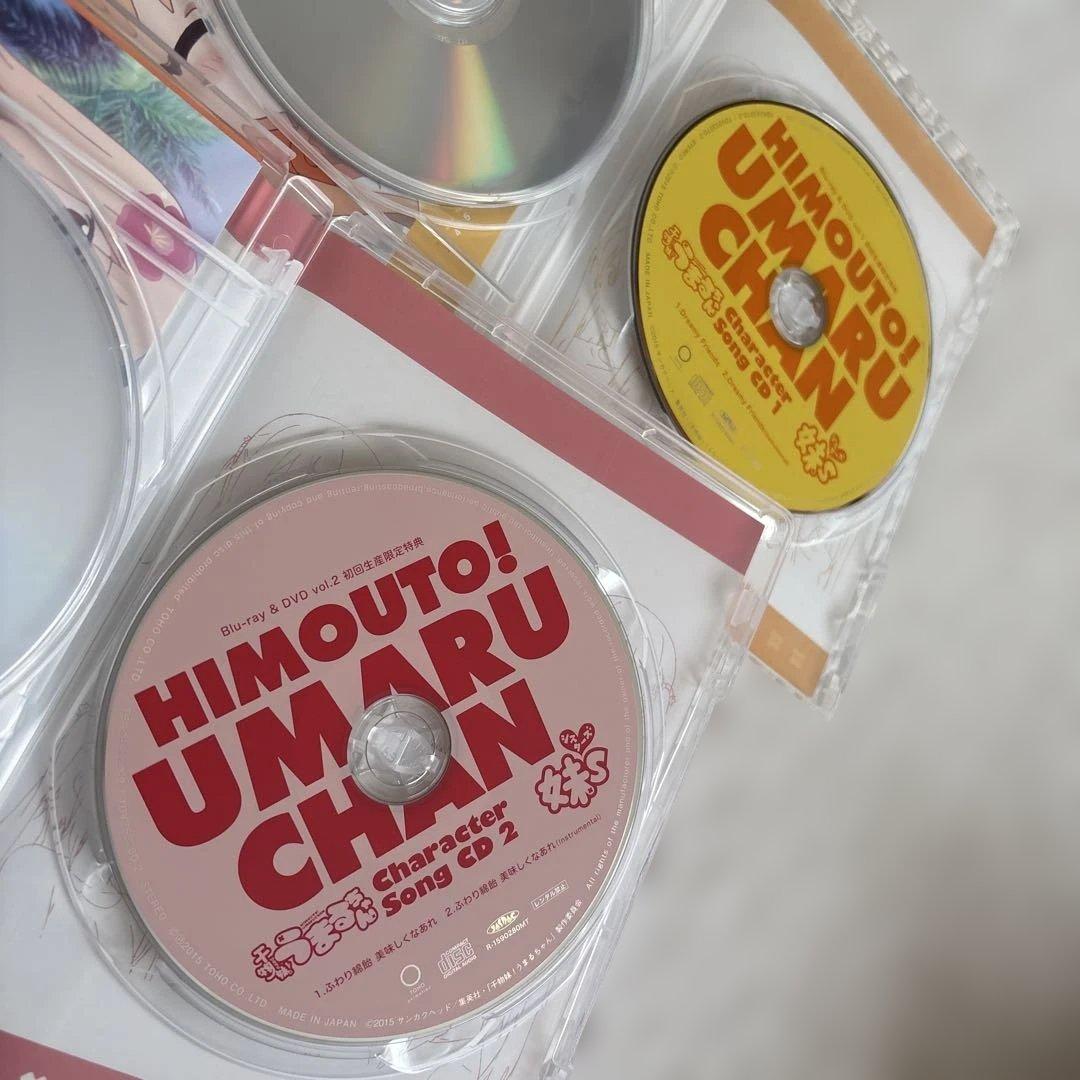 【美品】【送料無料】干物妹！うまるちゃん 1期 2期 R DVD セット