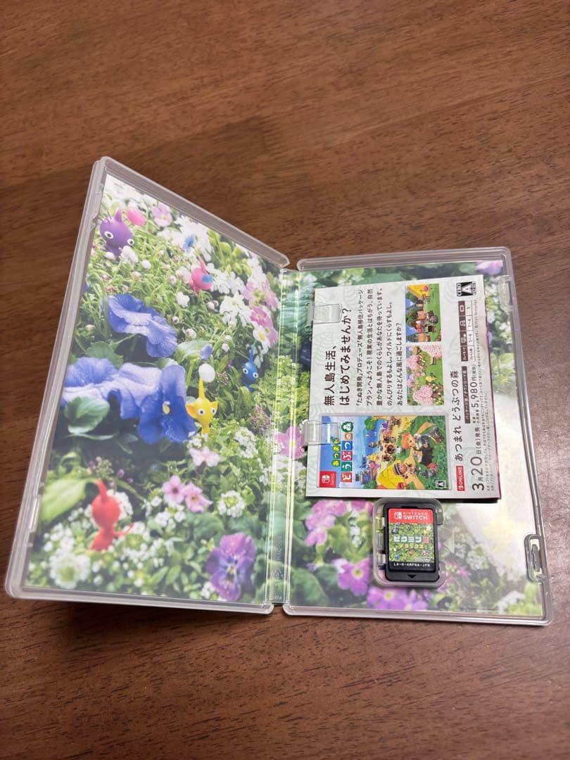 Pikmin 1+2 & Pikmin 4&ピクミン3デラックス　3点セット
