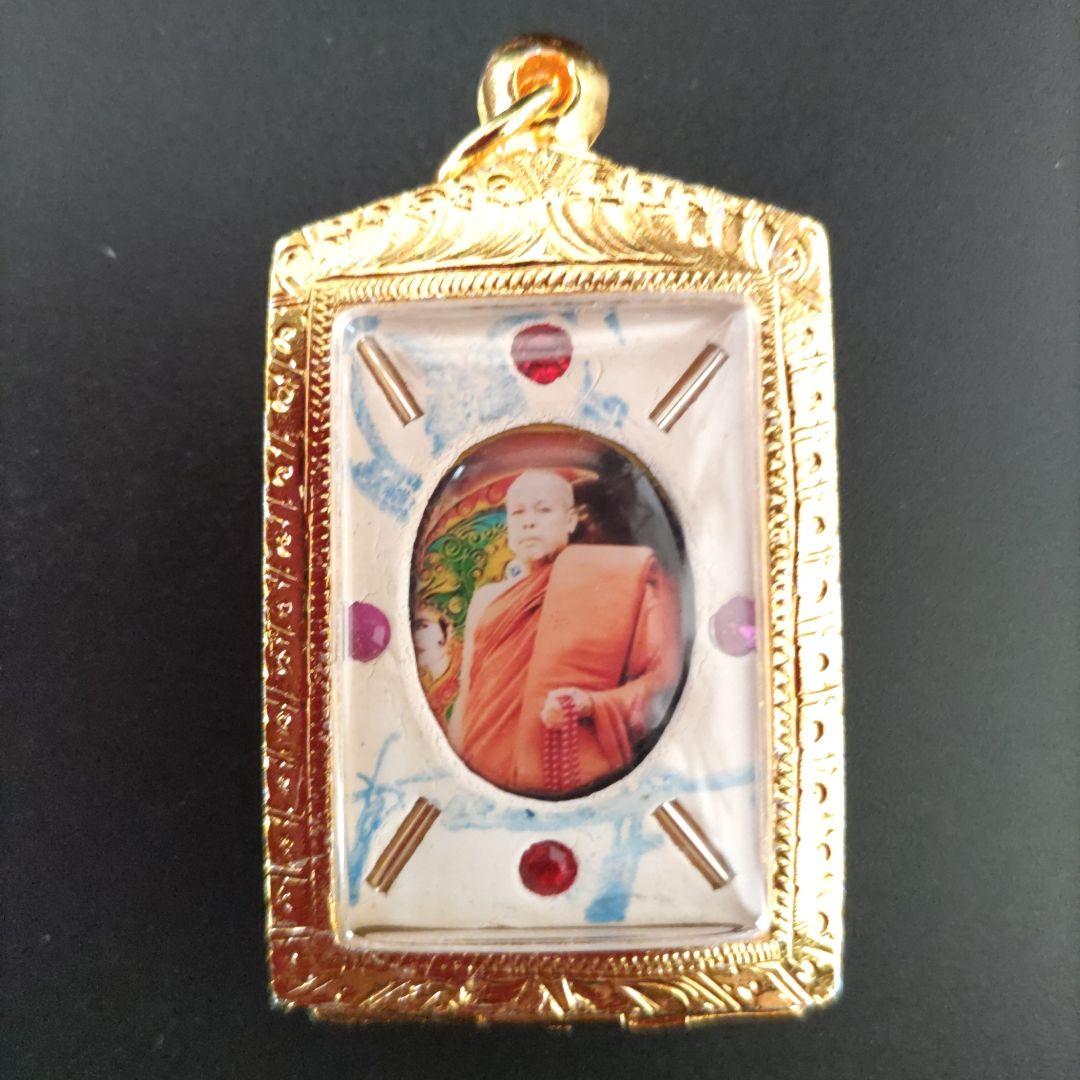 かっぱエビ 九尾の狐 プラクルアン タイのお守り