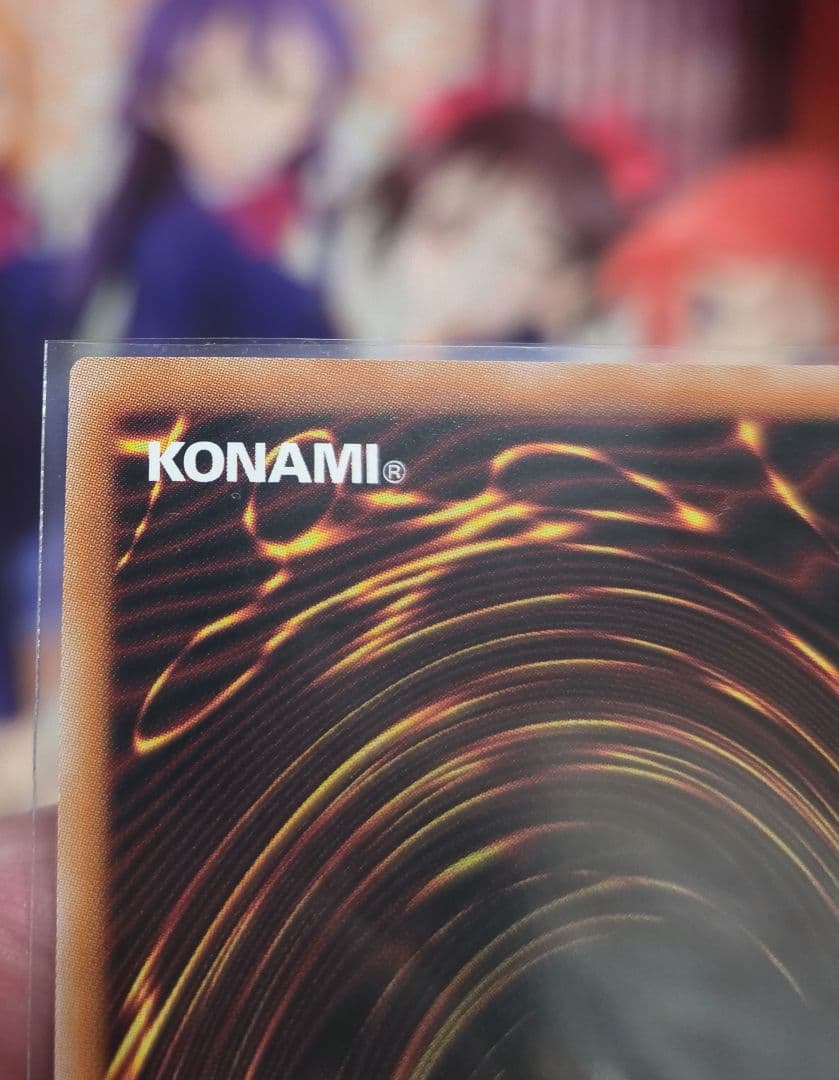 真紅眼の黒竜25thシク　 クォーターセンチュリーシークレットレア