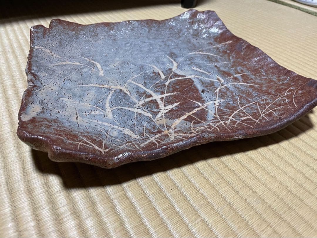 魯山人　志野　芒絵四方皿