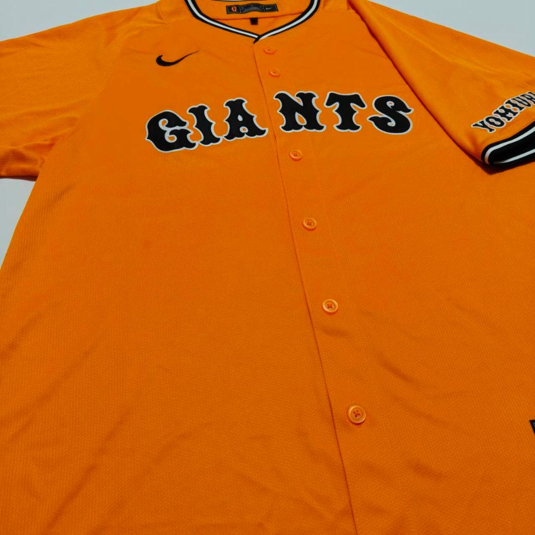 読売ジャイアンツ 巨人 橙魂 ハイクオリティユニフォーム 無地背番号なし