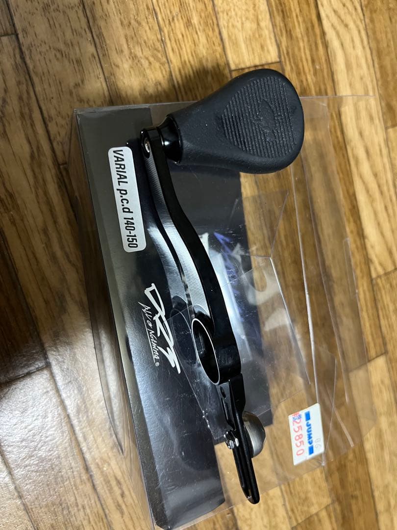 DRT バリアル140-150 中古