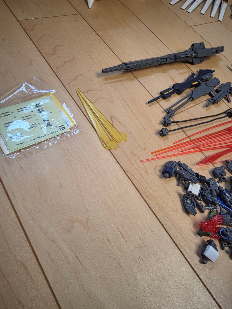 ガンプラ まとめ売り