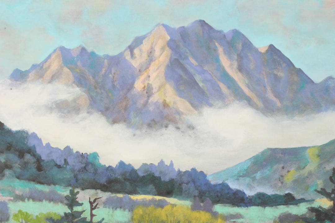 No5540 額装　米重忠夫　「八が岳山麗」　日本画　10号　紙本　送料無料