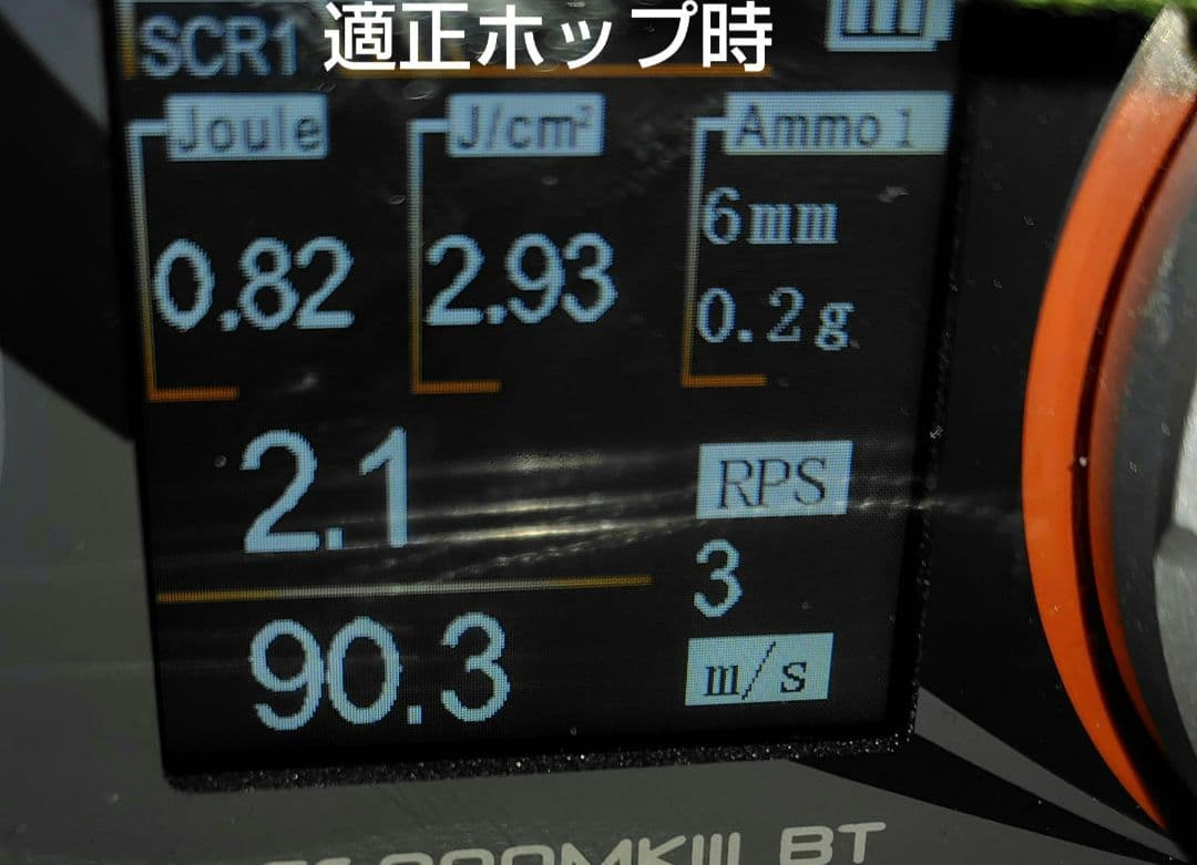 大特価　18禁電子トリガー電動ガン M4 カスタム品 マルイ互換あり